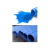 Metallic Products Powder Coating Factory