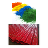 RAL 1002 Powder Coating Aluminium Surface Powder Coating Factory