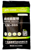 Lab Barium Sulfate Powder XM-005