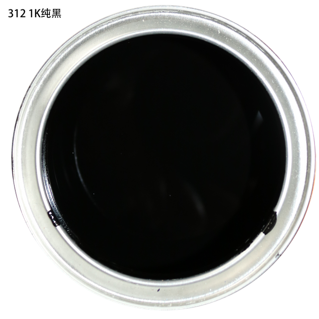 Black Weather Resistant Epoxy Resin Hardener for Car Refinish Paint